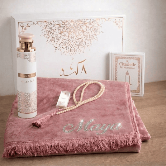 Coffret Baraka 💖 – Cadeau rempli de bénédictions