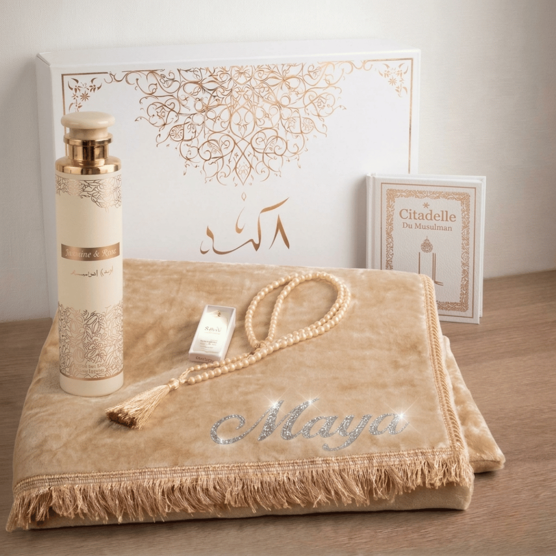 Coffret Baraka 💖 – Cadeau rempli de bénédictions