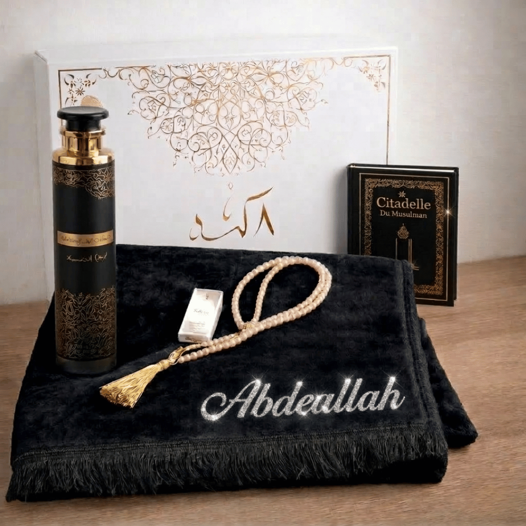 Coffret Baraka 💖 – Cadeau rempli de bénédictions