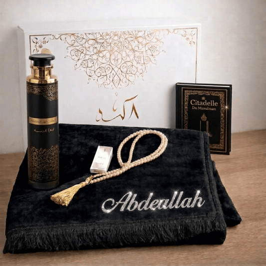 Coffret Baraka 💖 – Cadeau rempli de bénédictions