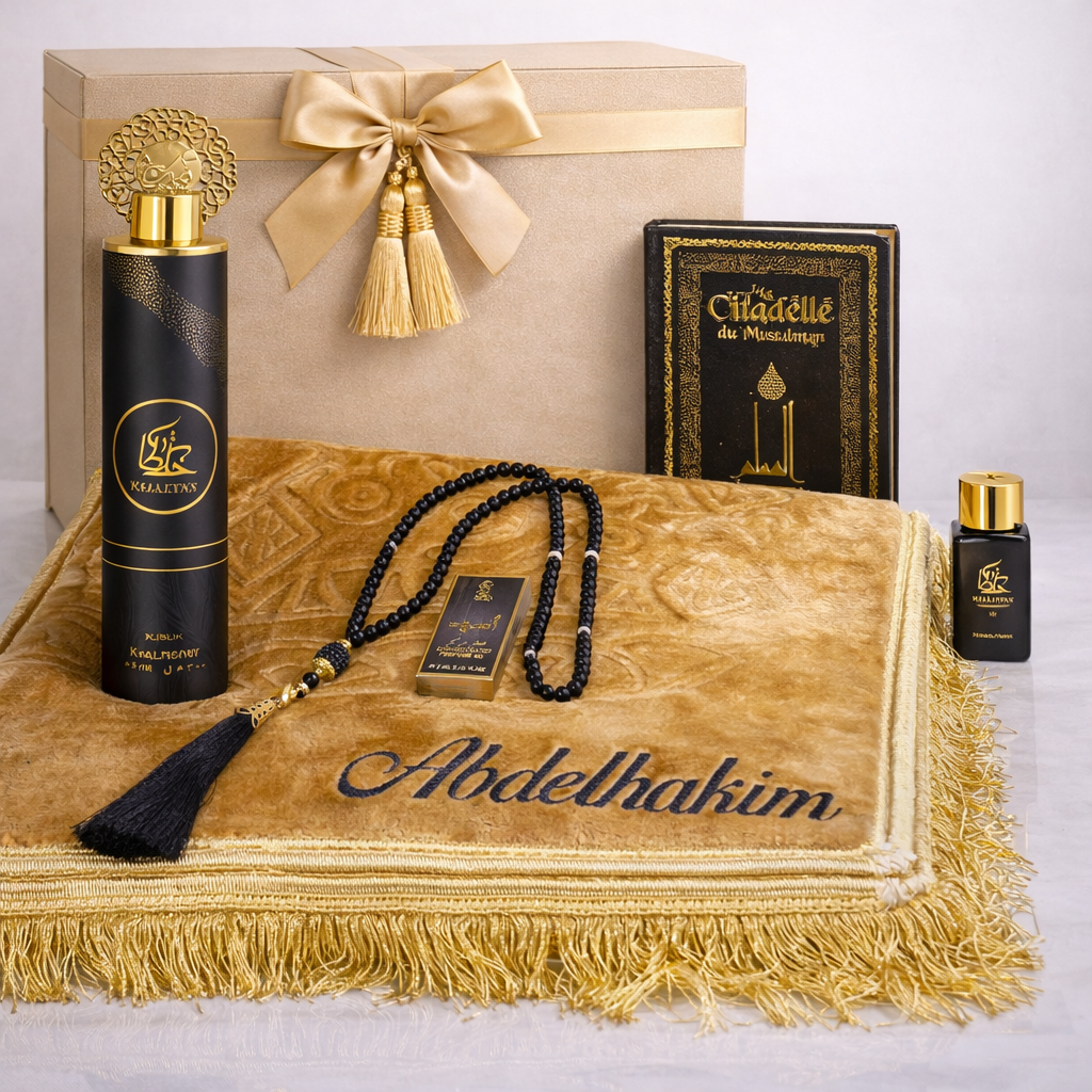 Coffret Baraka 💖 – Cadeau rempli de bénédictions