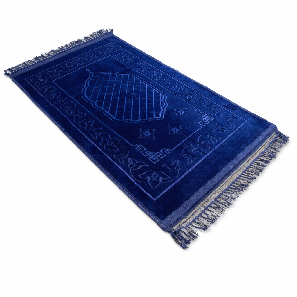 Tapis de prière personnalisé ✨ – Cadeau spirituel unique avec prénom